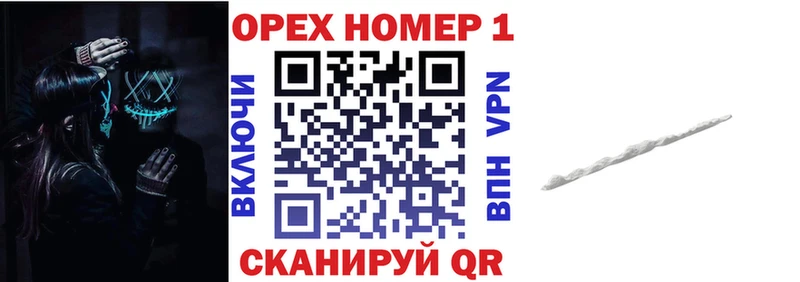 COCAIN Перу  Купить  Бронницы 