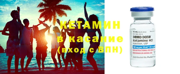 apvp Каменск-Шахтинский