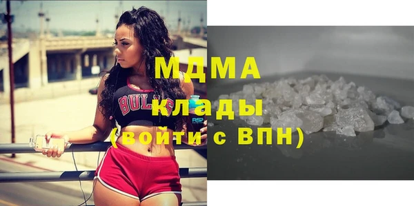 apvp Каменск-Шахтинский