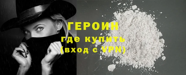 альфа пвп Каменногорск