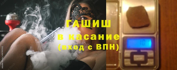 apvp Каменск-Шахтинский