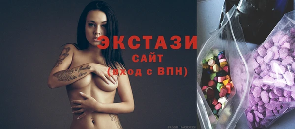 apvp Каменск-Шахтинский