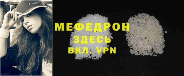альфа пвп Каменногорск