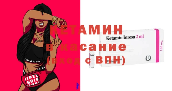 apvp Каменск-Шахтинский