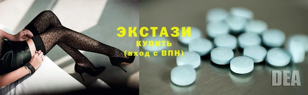 apvp Каменск-Шахтинский