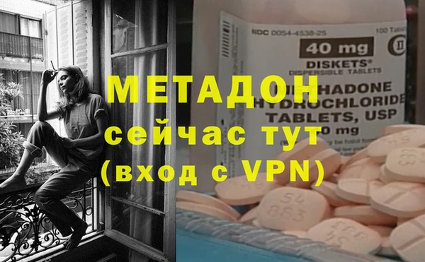 альфа пвп Каменногорск