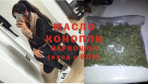 apvp Каменск-Шахтинский
