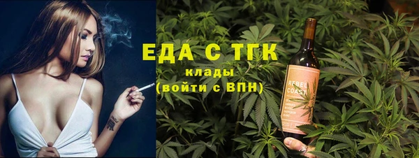 альфа пвп Каменногорск