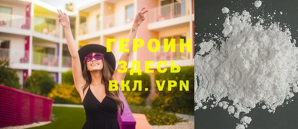 альфа пвп Каменногорск