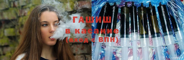альфа пвп Каменногорск