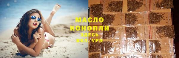 альфа пвп Каменногорск