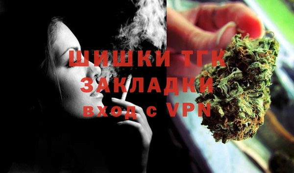 apvp Каменск-Шахтинский